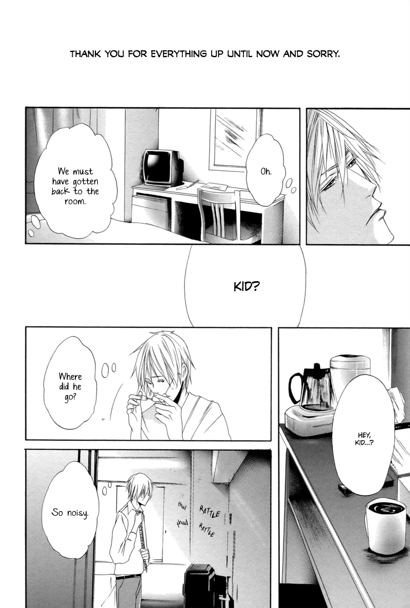 Yomigaeru Kiro Chapter 0 page 19 - 