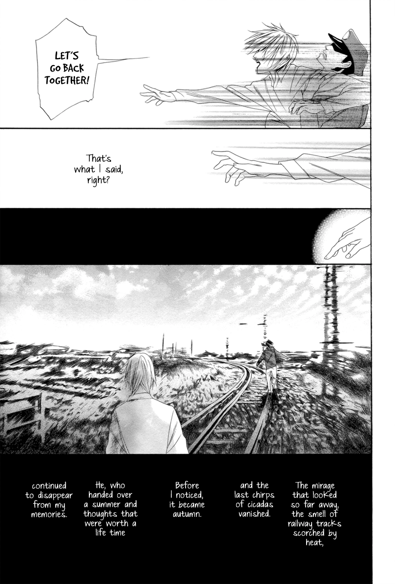 Yomigaeru Kiro Chapter 0 page 22 - 