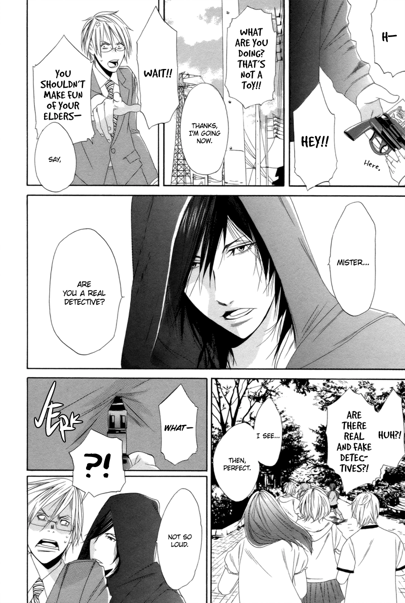 Yomigaeru Kiro Chapter 0 page 5 - 