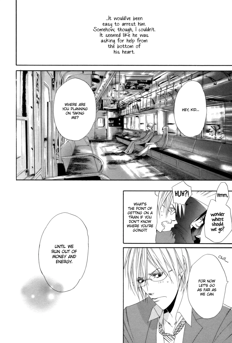 Yomigaeru Kiro Chapter 0 page 7 - 