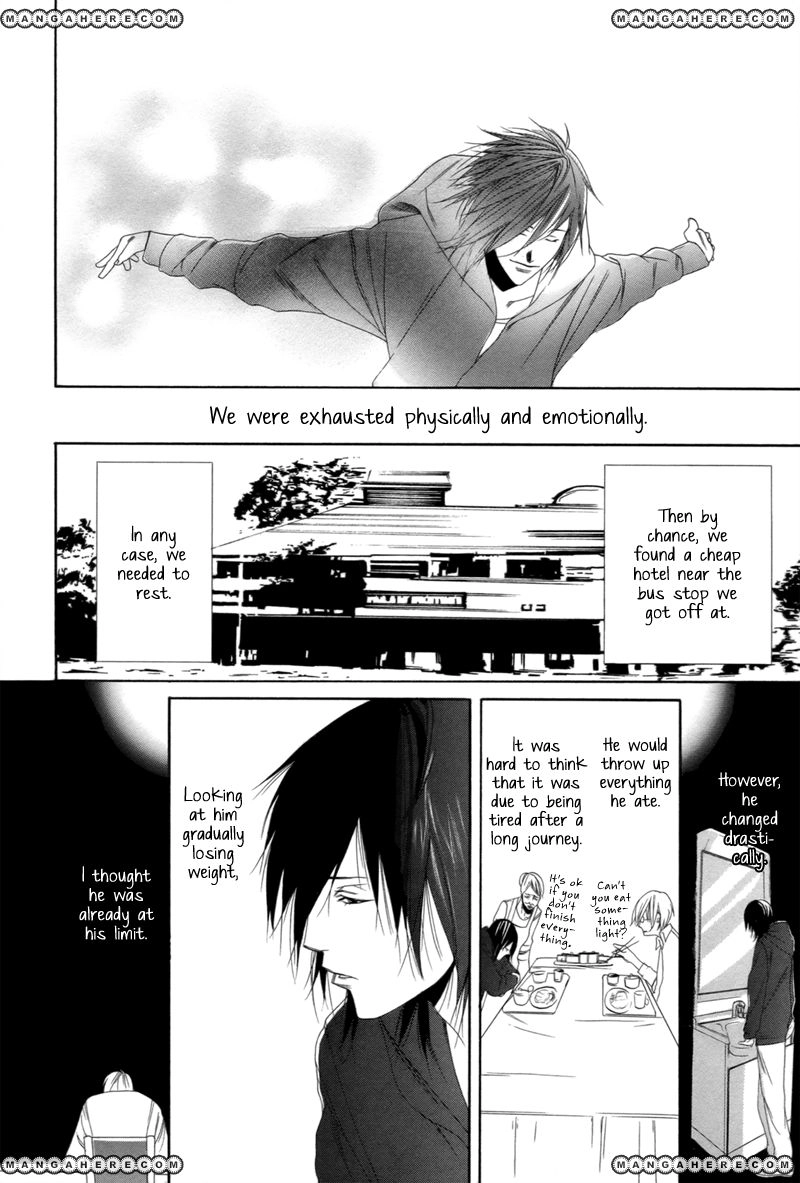 Yomigaeru Kiro Chapter 1 page 11 - 