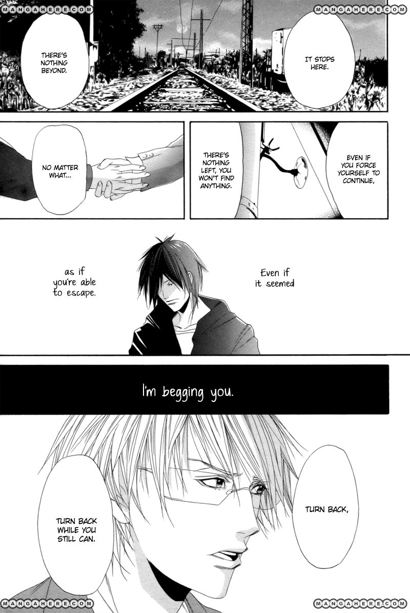 Yomigaeru Kiro Chapter 1 page 14 - 