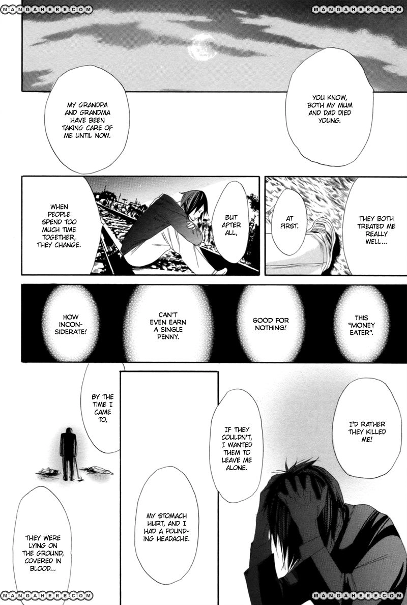 Yomigaeru Kiro Chapter 1 page 15 - 