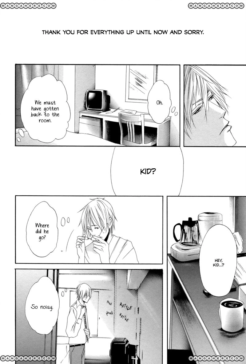 Yomigaeru Kiro Chapter 1 page 19 - 