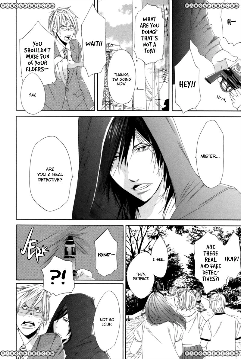 Yomigaeru Kiro Chapter 1 page 5 - 