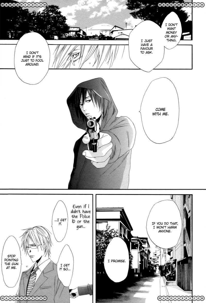 Yomigaeru Kiro Chapter 1 page 6 - 