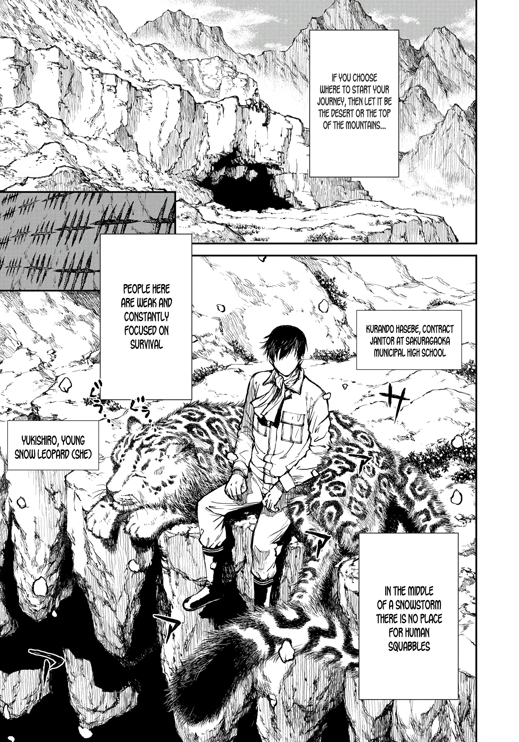 Yomuin-san wa Yuusha ja Arimasen node Chapter 1 page 1 - 