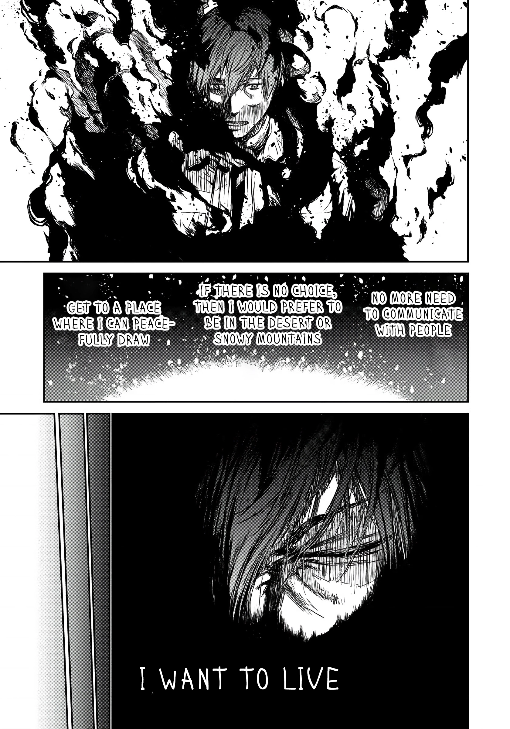 Yomuin-san wa Yuusha ja Arimasen node Chapter 1 page 16 - 