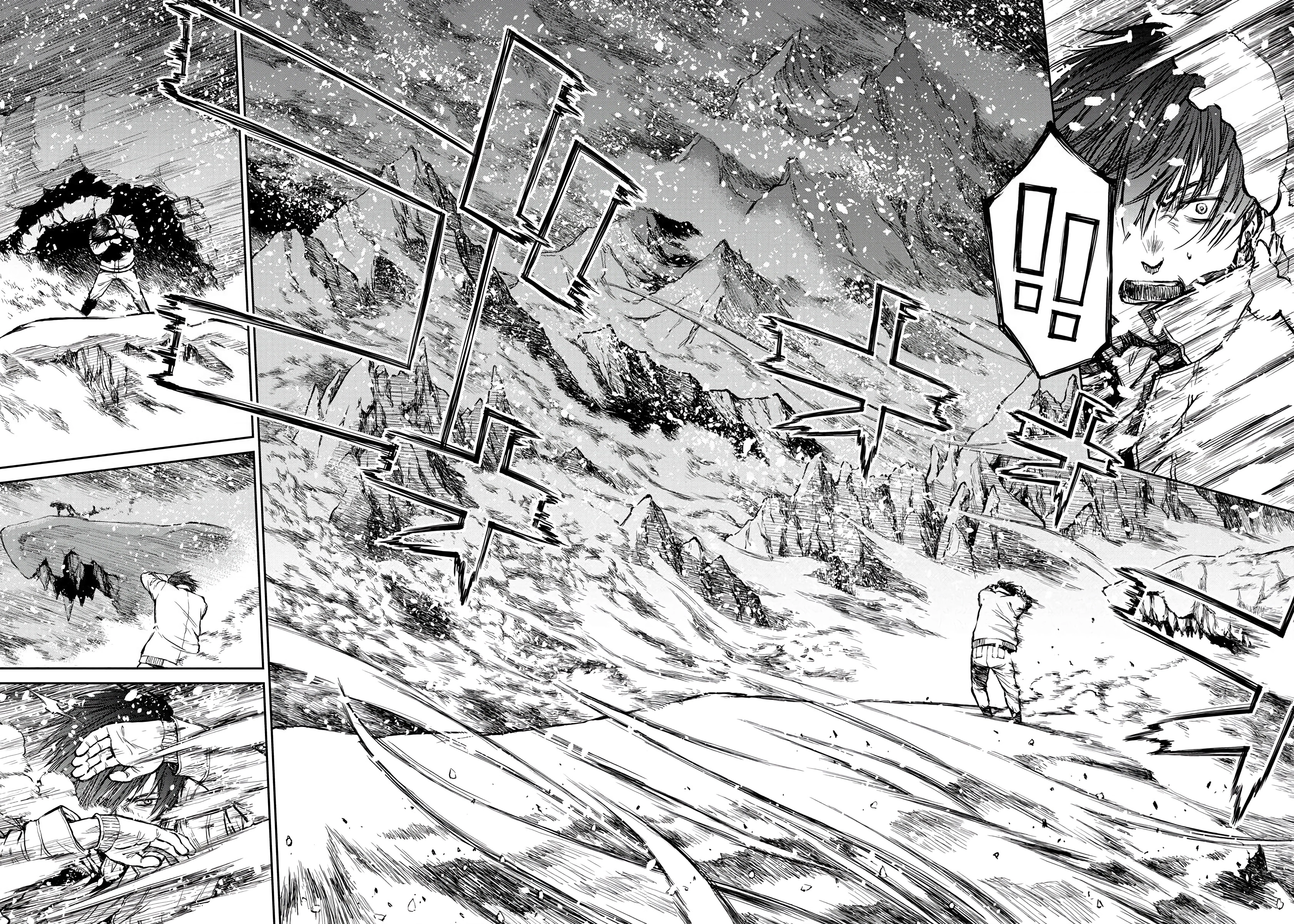 Yomuin-san wa Yuusha ja Arimasen node Chapter 1 page 17 - 