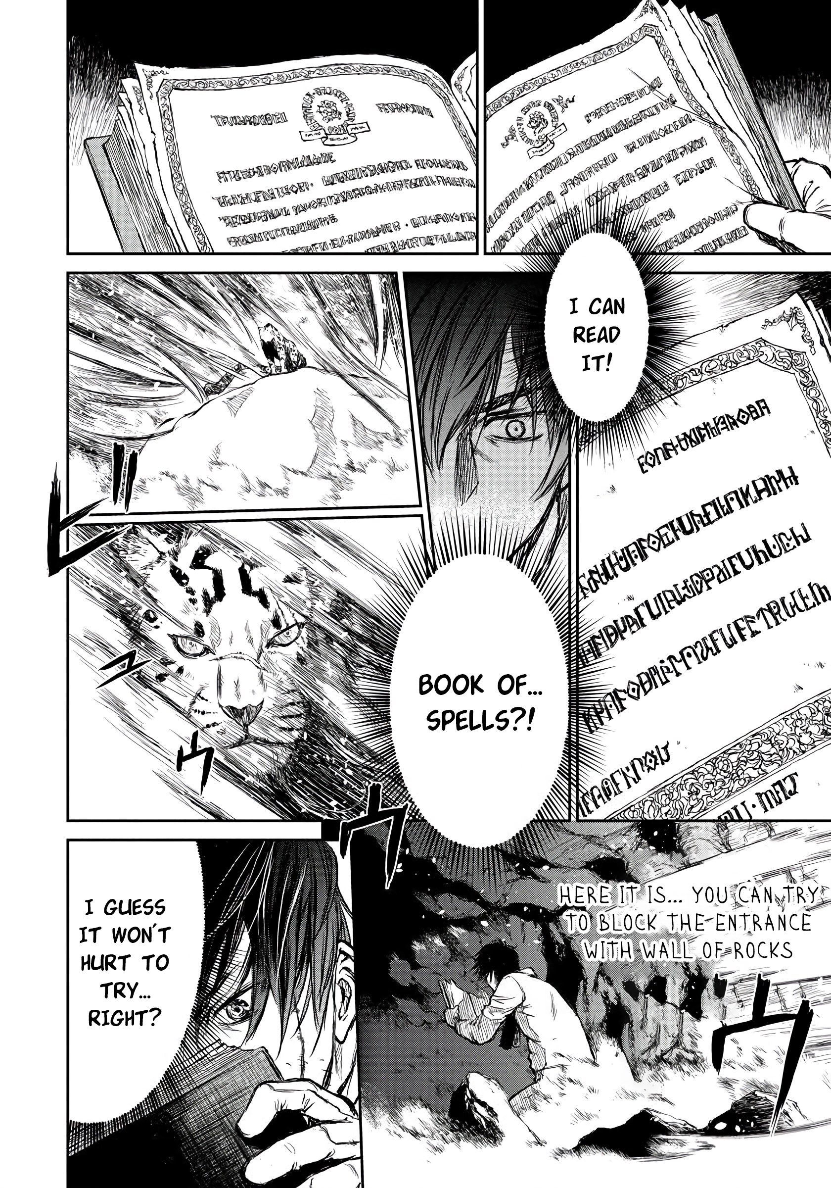 Yomuin-san wa Yuusha ja Arimasen node Chapter 1 page 20 - 