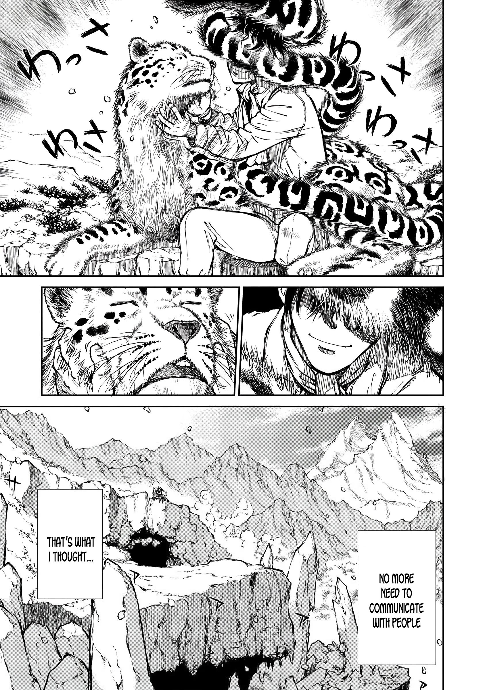 Yomuin-san wa Yuusha ja Arimasen node Chapter 1 page 3 - 