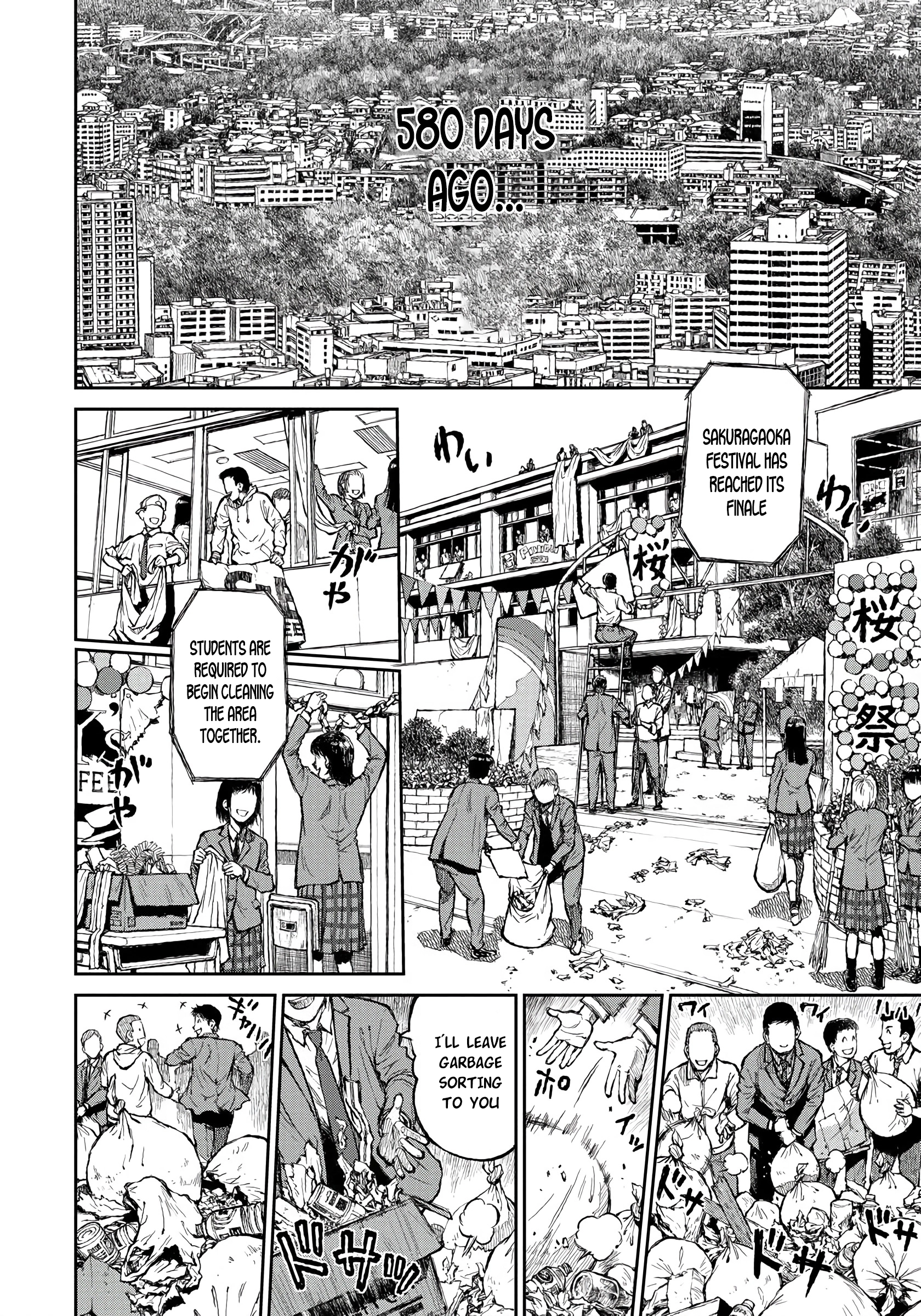 Yomuin-san wa Yuusha ja Arimasen node Chapter 1 page 5 - 
