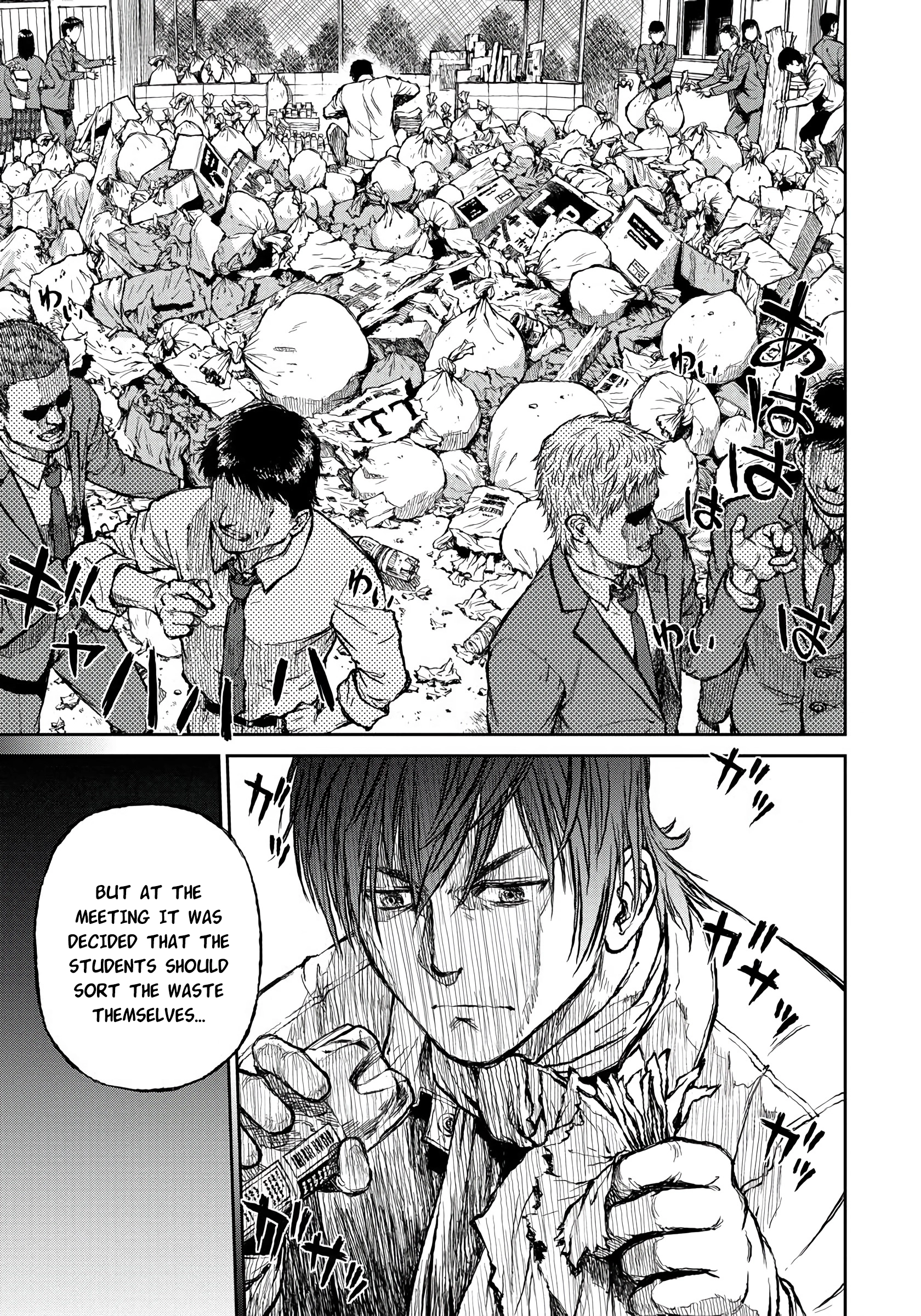Yomuin-san wa Yuusha ja Arimasen node Chapter 1 page 6 - 