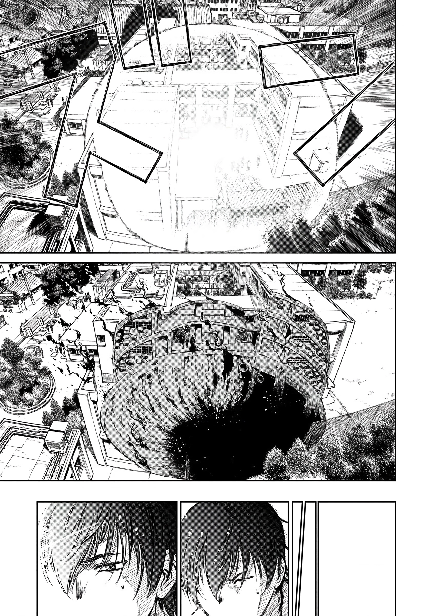 Yomuin-san wa Yuusha ja Arimasen node Chapter 1 page 8 - 
