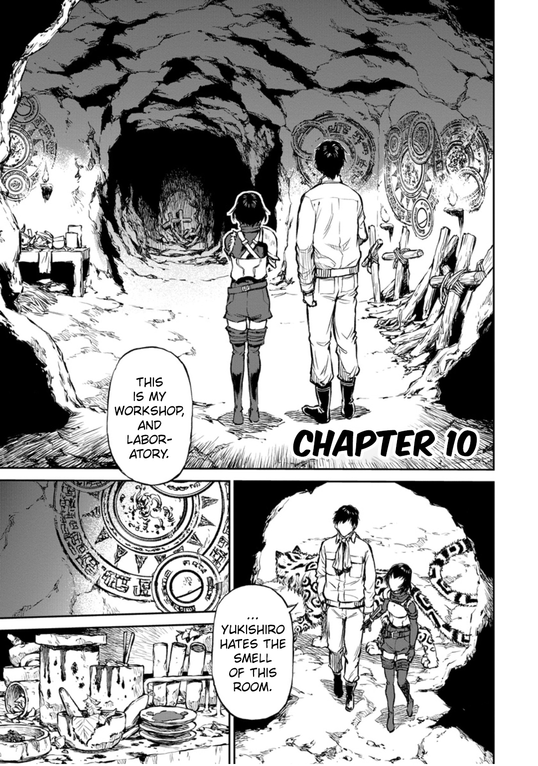 Yomuin-san wa Yuusha ja Arimasen node Chapter 10 page 2 - 