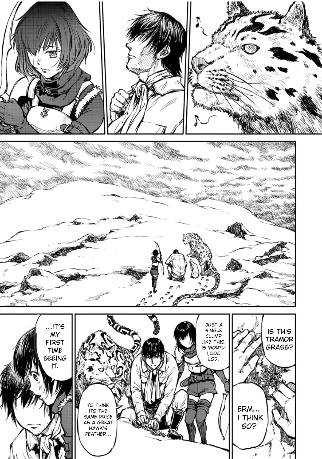 Yomuin-san wa Yuusha ja Arimasen node Chapter 10 page 16 - 