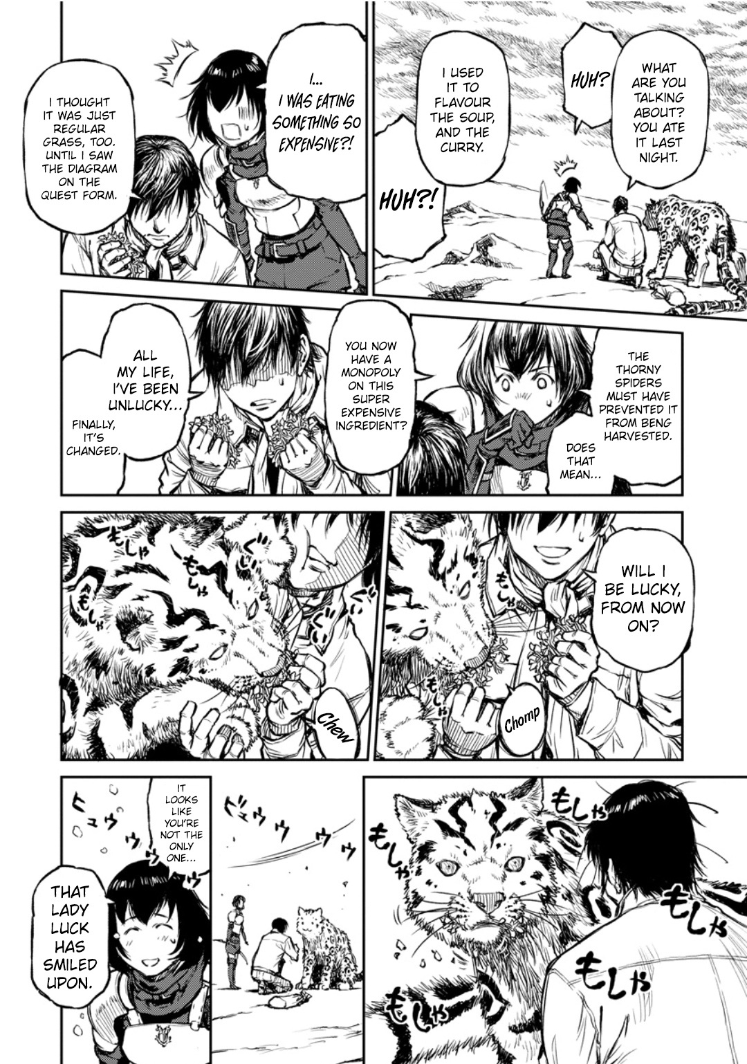 Yomuin-san wa Yuusha ja Arimasen node Chapter 10 page 17 - 