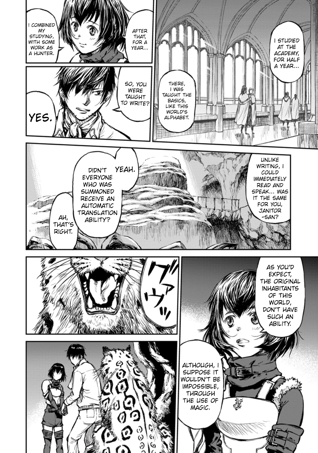 Yomuin-san wa Yuusha ja Arimasen node Chapter 10 page 5 - 