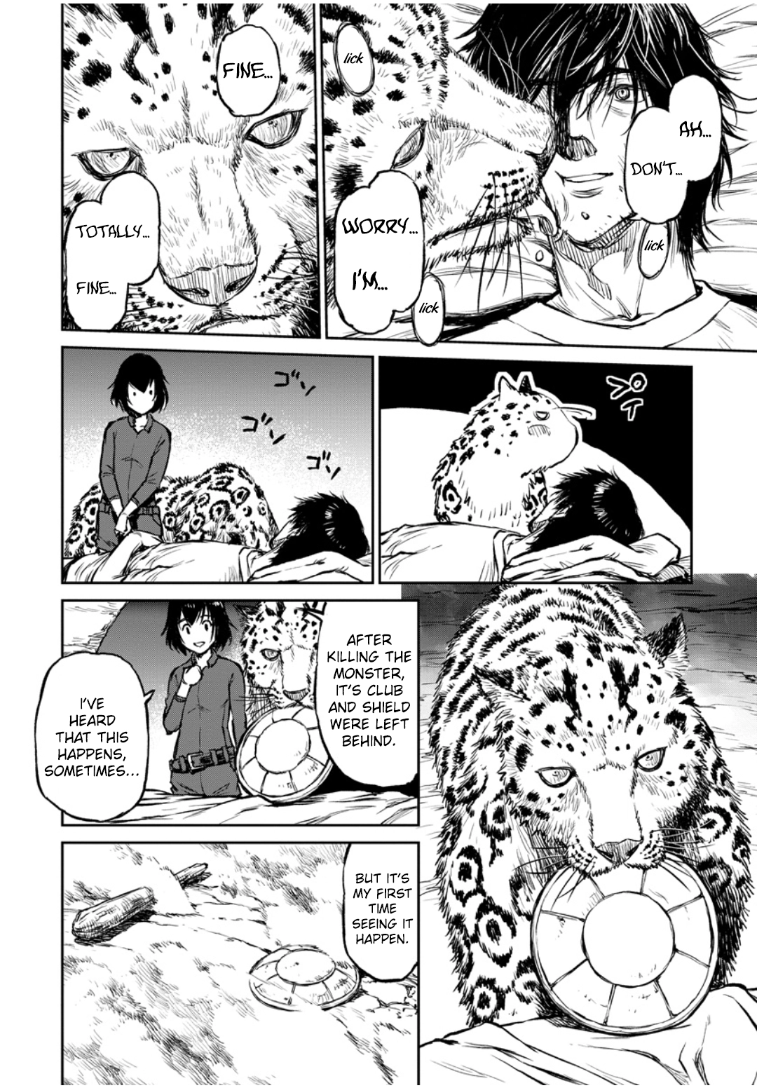 Yomuin-san wa Yuusha ja Arimasen node Chapter 11 page 13 - 