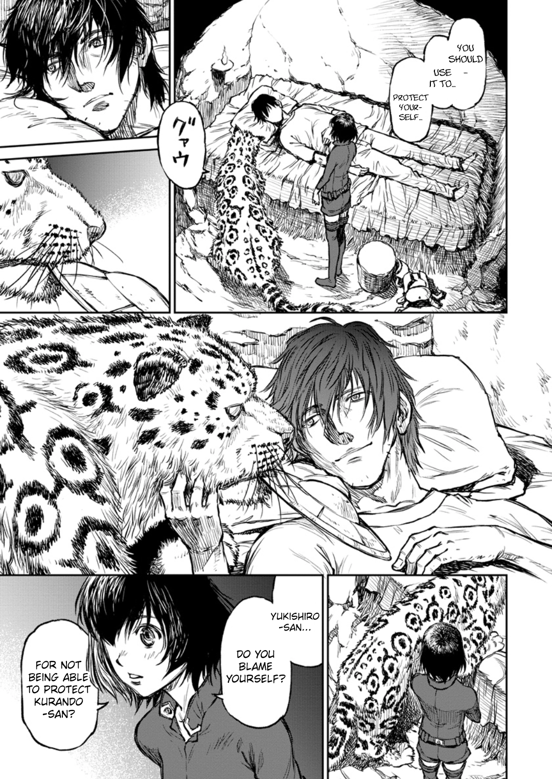 Yomuin-san wa Yuusha ja Arimasen node Chapter 11 page 14 - 