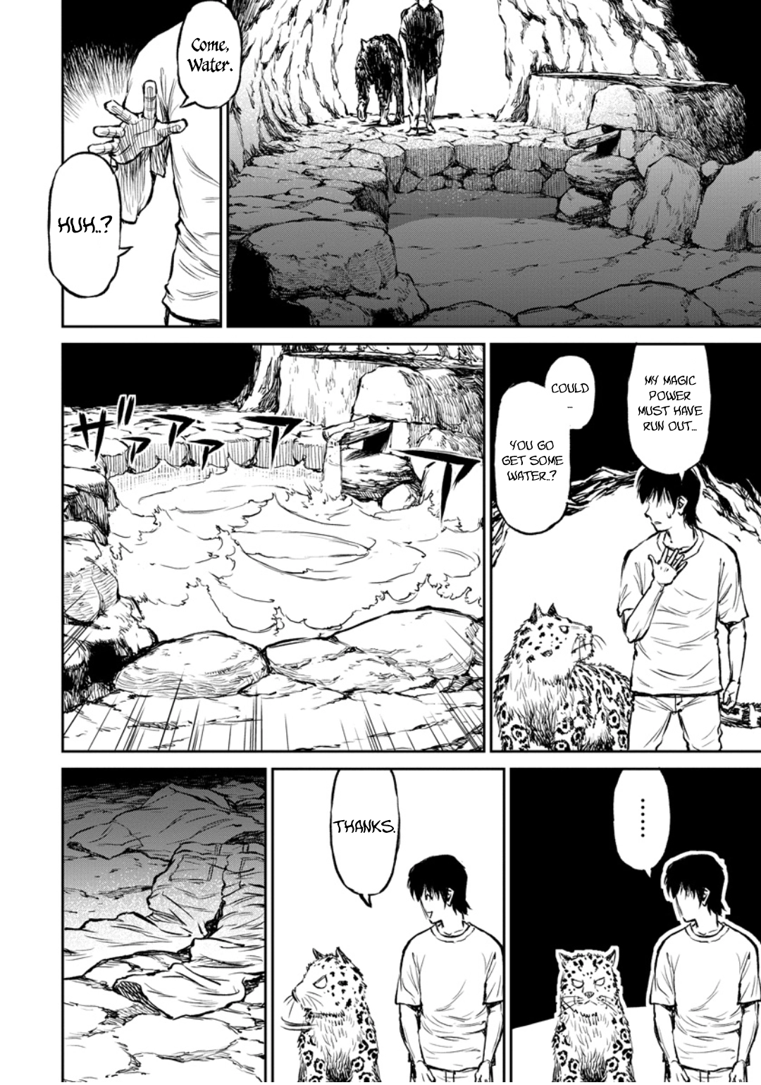 Yomuin-san wa Yuusha ja Arimasen node Chapter 11 page 17 - 