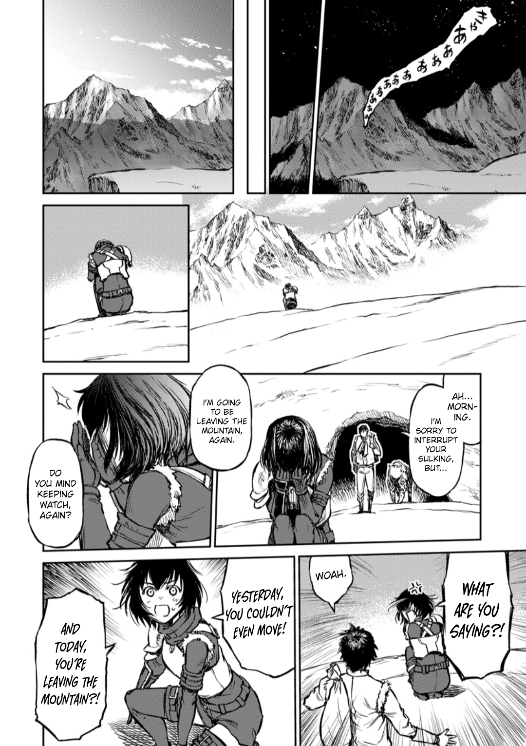 Yomuin-san wa Yuusha ja Arimasen node Chapter 11 page 23 - 