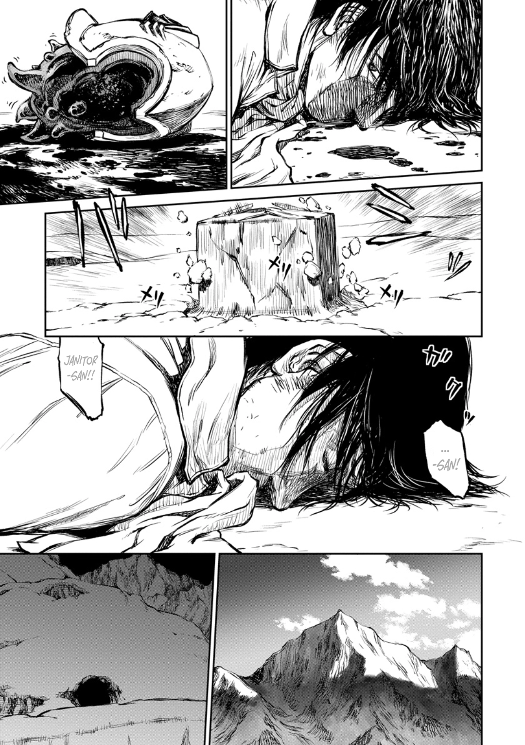 Yomuin-san wa Yuusha ja Arimasen node Chapter 11 page 4 - 