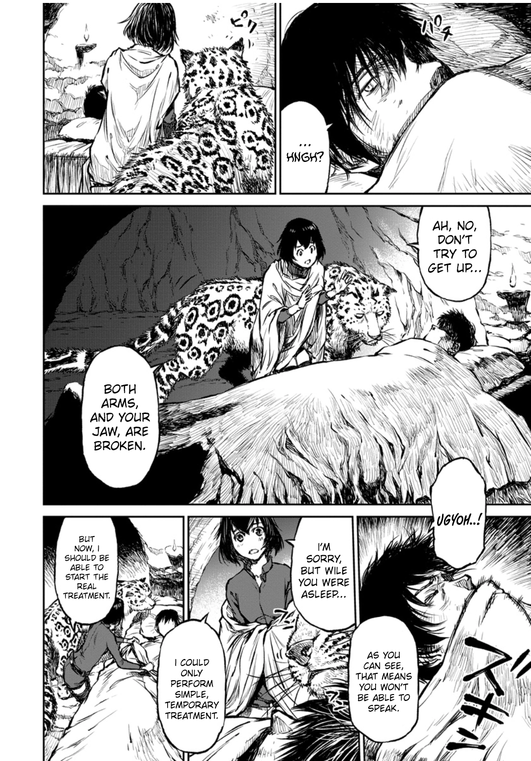 Yomuin-san wa Yuusha ja Arimasen node Chapter 11 page 5 - 