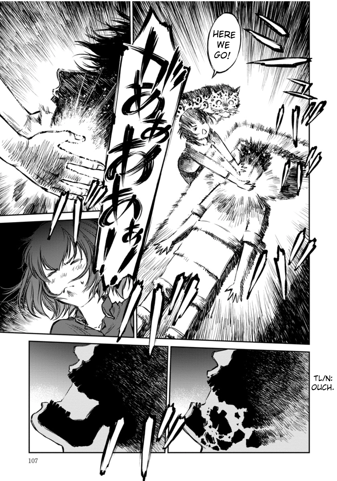 Yomuin-san wa Yuusha ja Arimasen node Chapter 11 page 8 - 