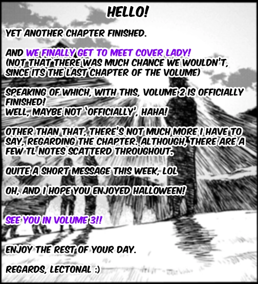 Yomuin-san wa Yuusha ja Arimasen node Chapter 12 page 1 - 