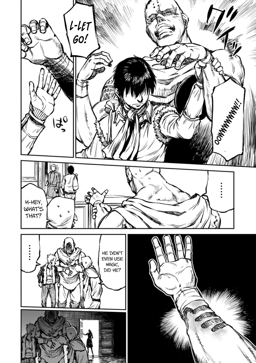 Yomuin-san wa Yuusha ja Arimasen node Chapter 12 page 11 - 