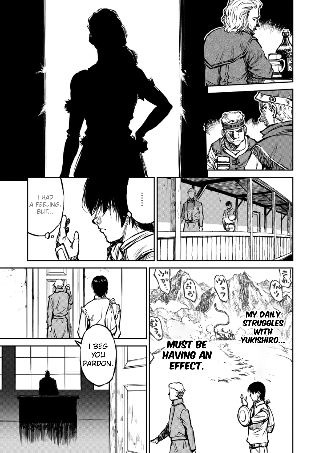 Yomuin-san wa Yuusha ja Arimasen node Chapter 12 page 12 - 