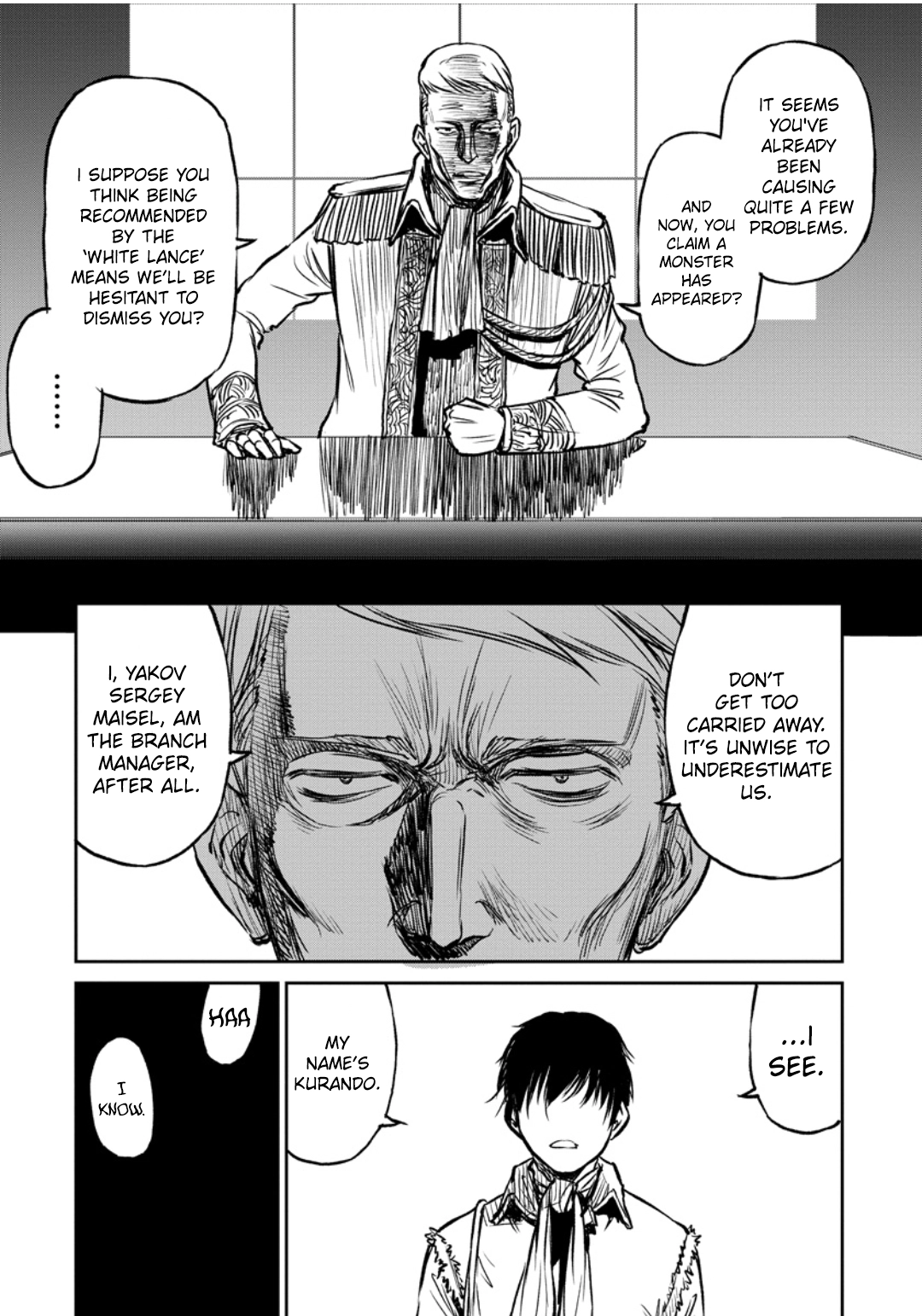 Yomuin-san wa Yuusha ja Arimasen node Chapter 12 page 13 - 