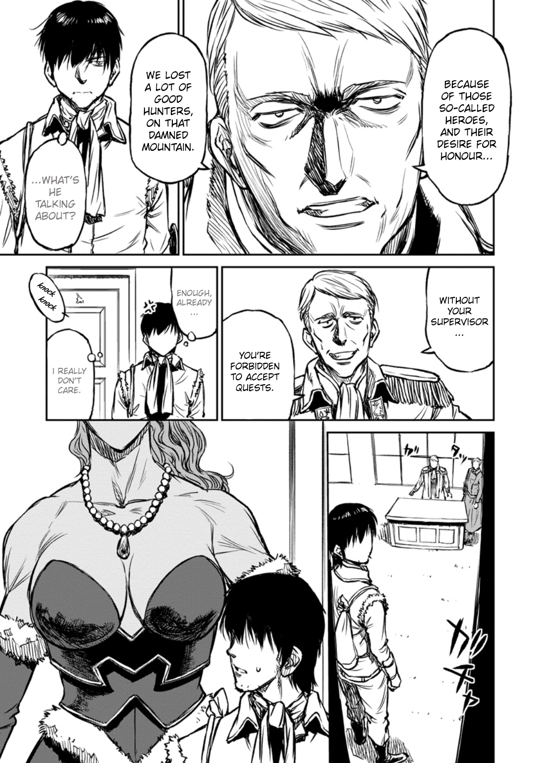 Yomuin-san wa Yuusha ja Arimasen node Chapter 12 page 16 - 
