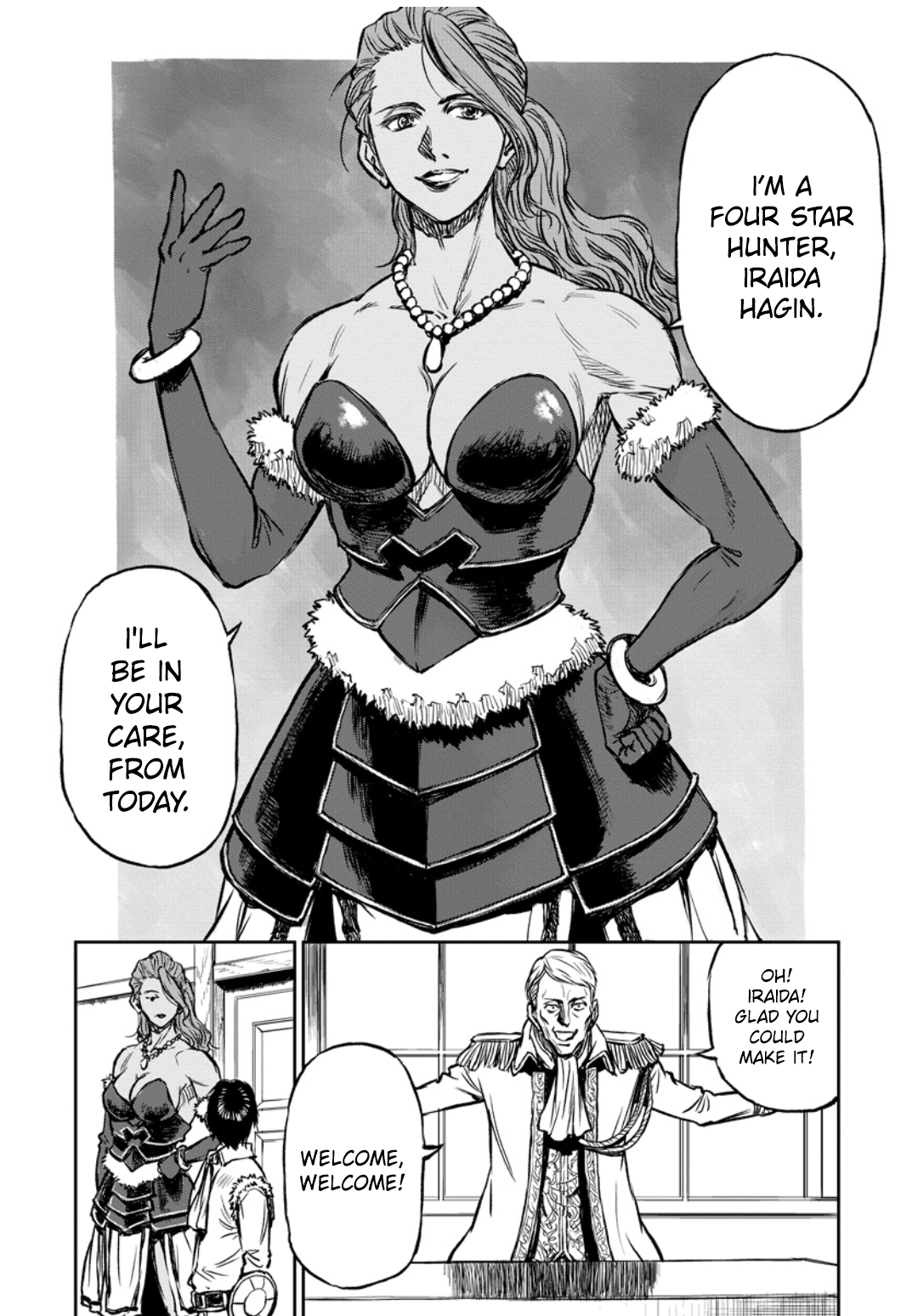 Yomuin-san wa Yuusha ja Arimasen node Chapter 12 page 17 - 