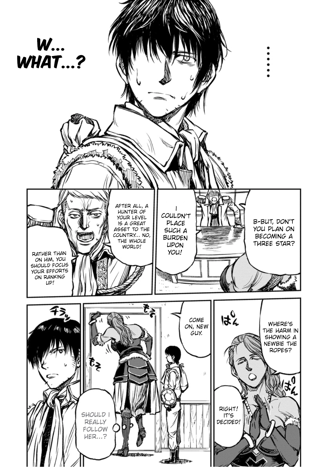 Yomuin-san wa Yuusha ja Arimasen node Chapter 12 page 19 - 
