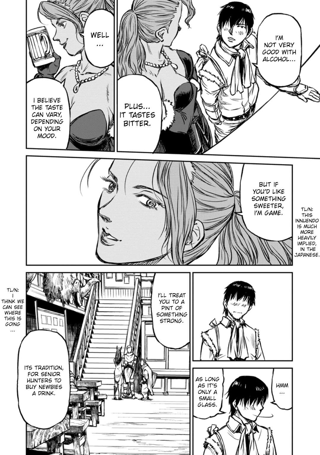 Yomuin-san wa Yuusha ja Arimasen node Chapter 12 page 23 - 
