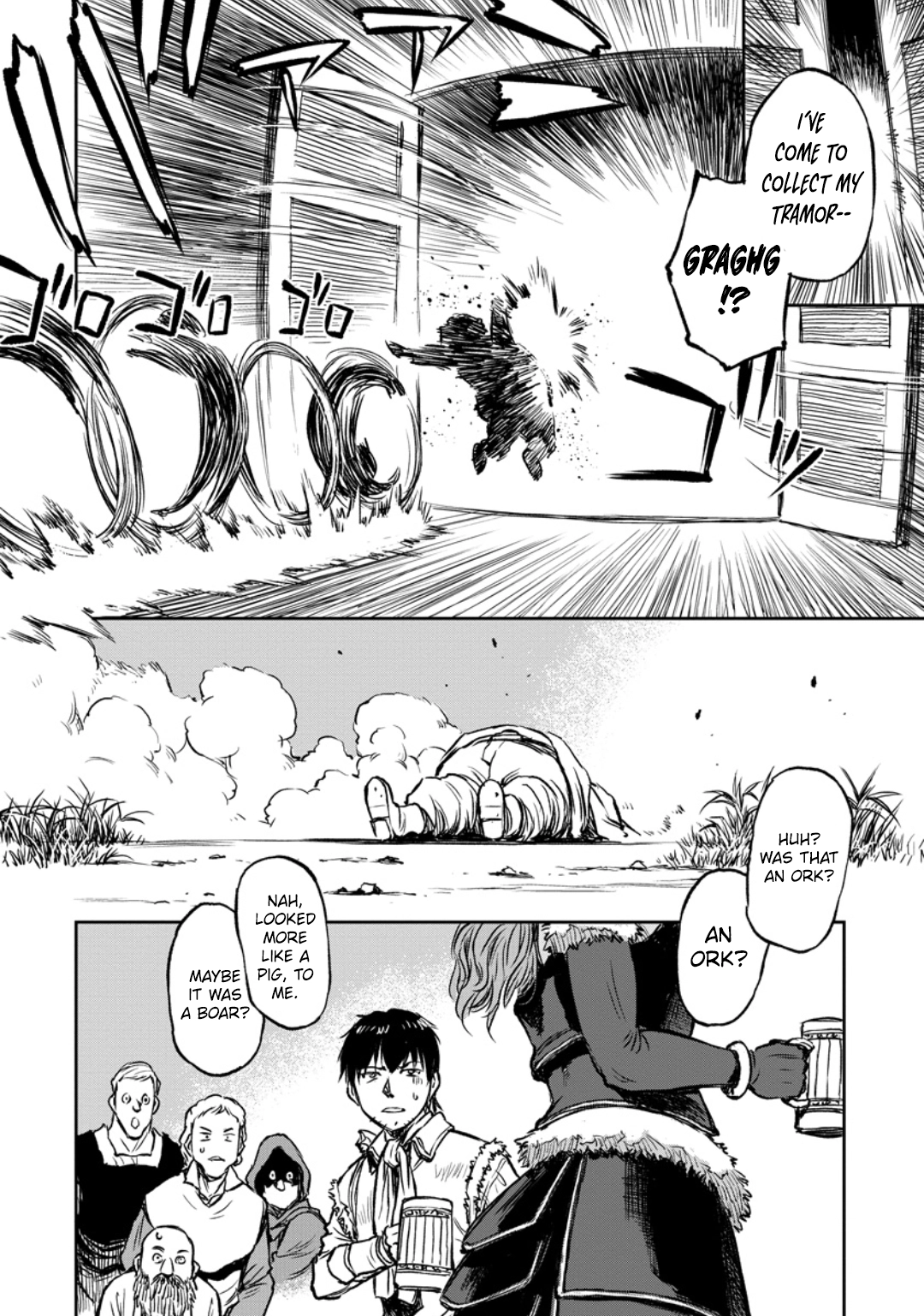 Yomuin-san wa Yuusha ja Arimasen node Chapter 12 page 27 - 