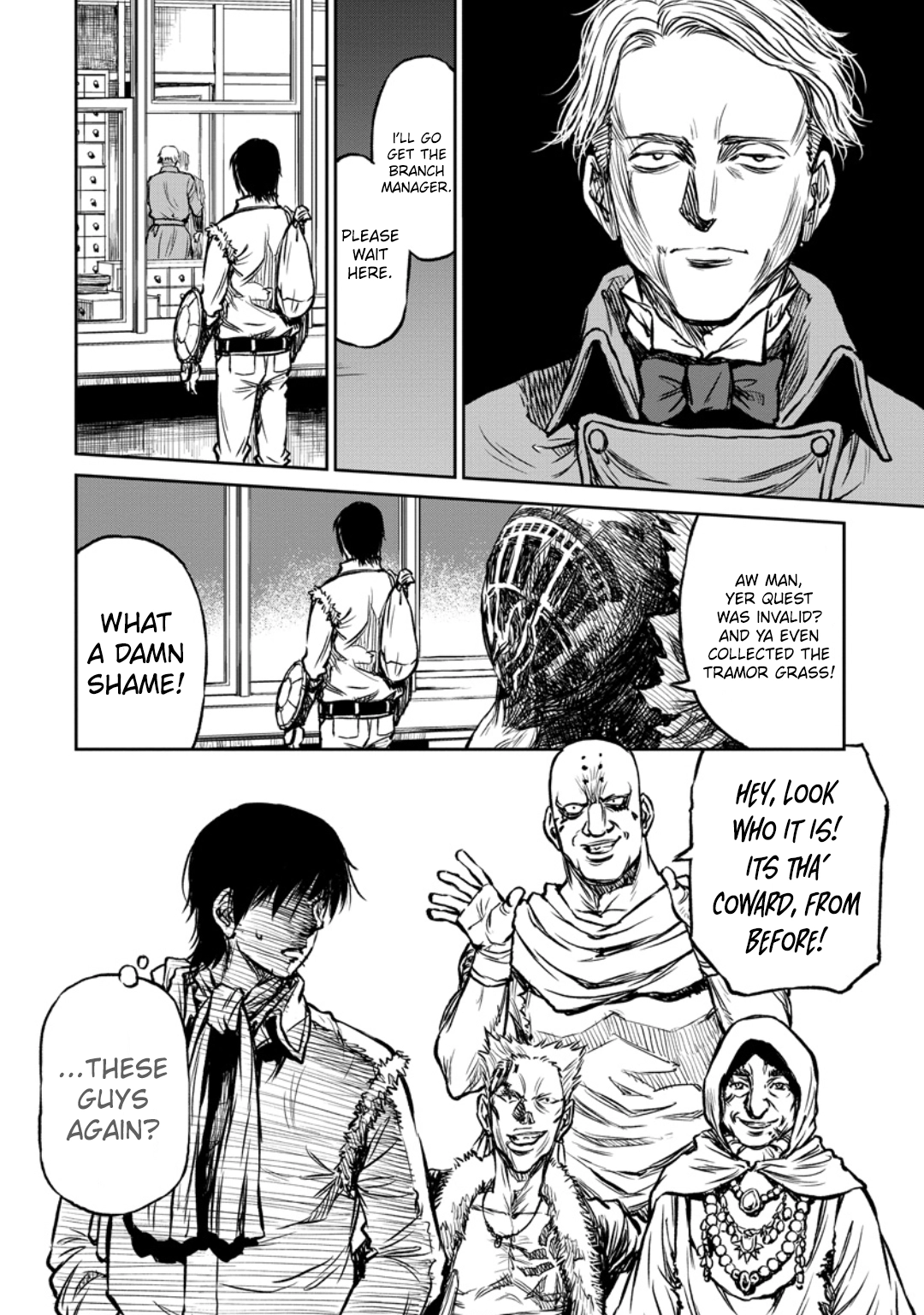 Yomuin-san wa Yuusha ja Arimasen node Chapter 12 page 9 - 