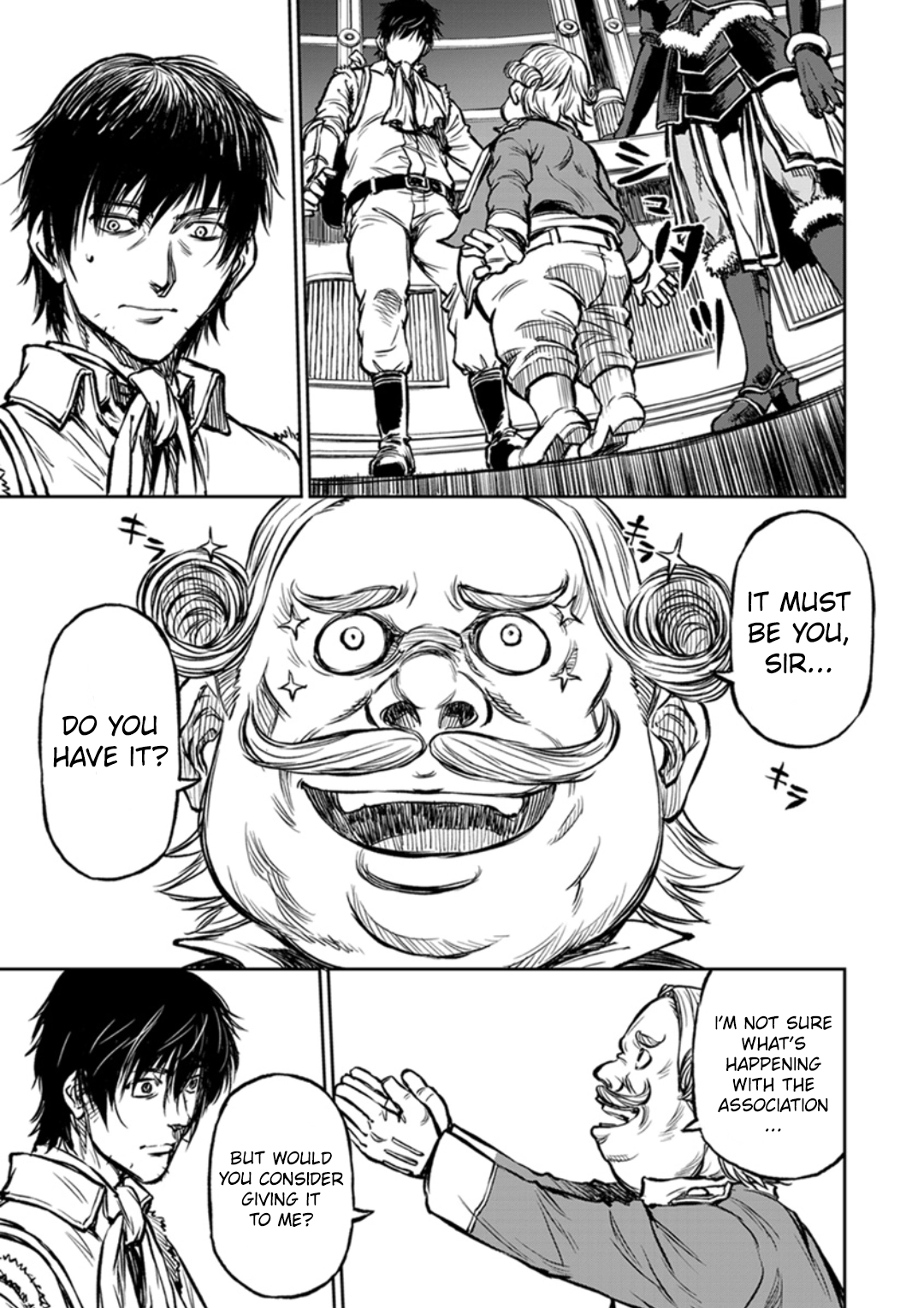 Yomuin-san wa Yuusha ja Arimasen node Chapter 13 page 11 - 