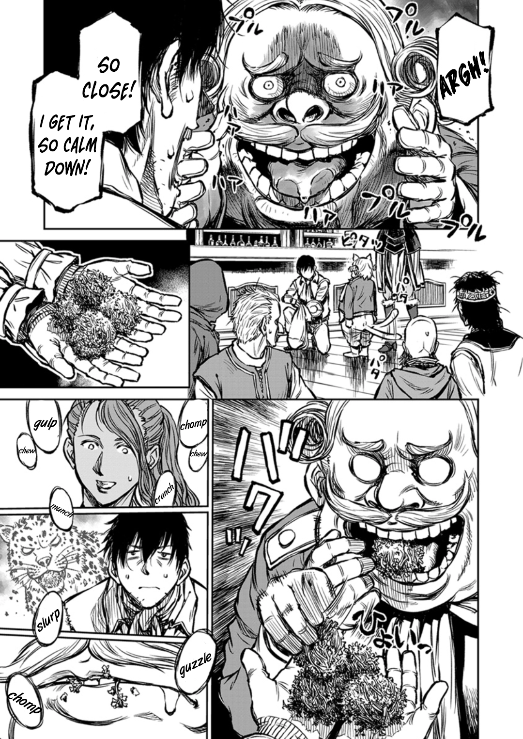 Yomuin-san wa Yuusha ja Arimasen node Chapter 13 page 13 - 