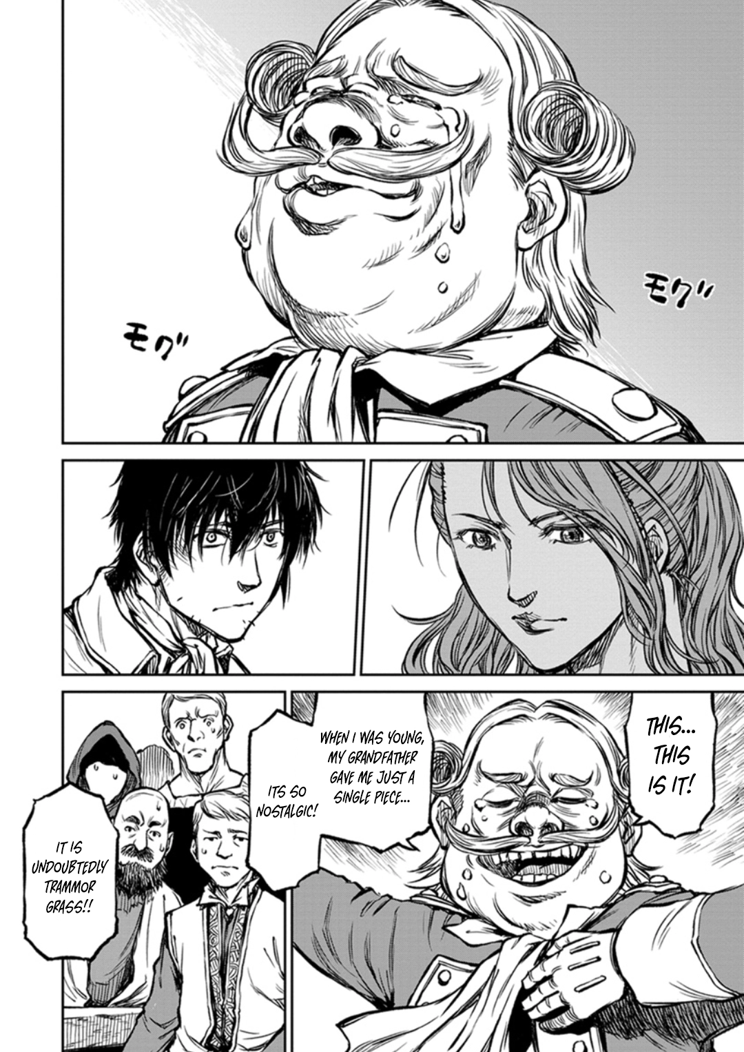 Yomuin-san wa Yuusha ja Arimasen node Chapter 13 page 14 - 