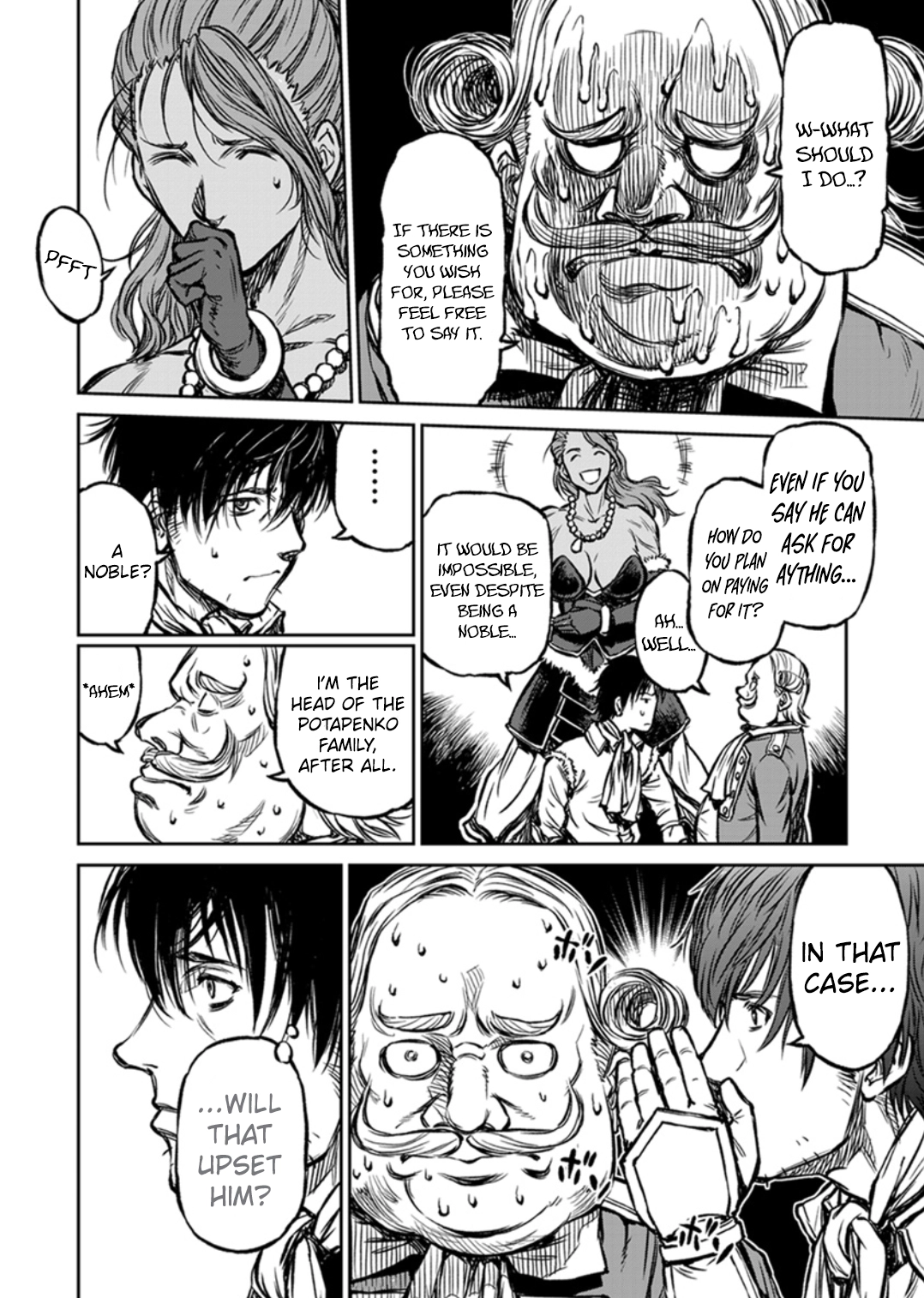 Yomuin-san wa Yuusha ja Arimasen node Chapter 13 page 16 - 