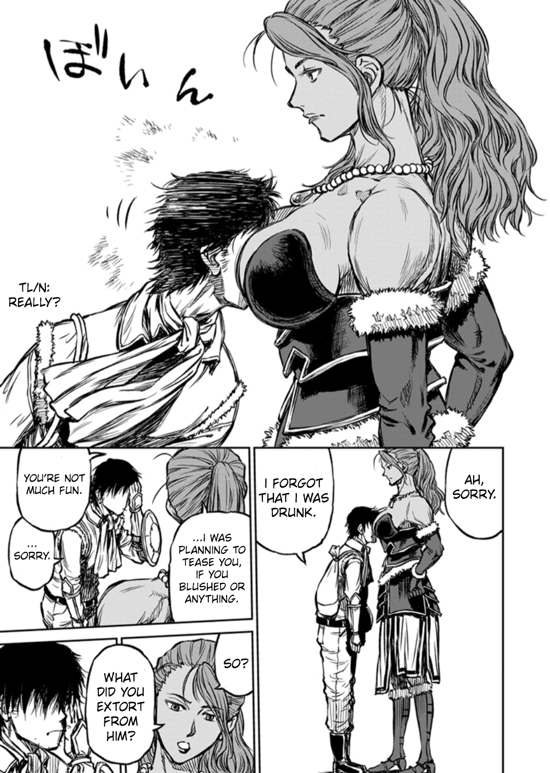 Yomuin-san wa Yuusha ja Arimasen node Chapter 13 page 21 - 