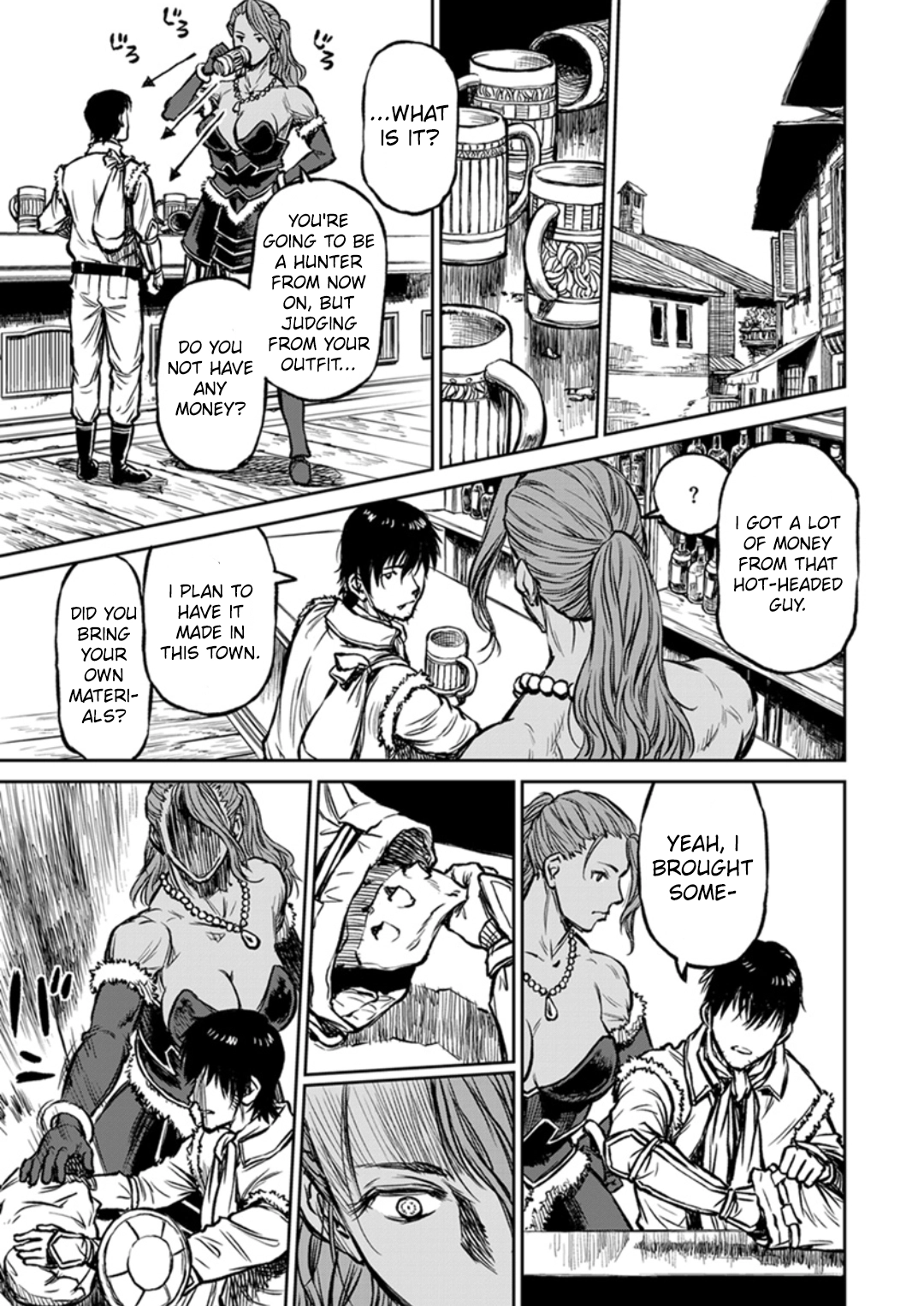 Yomuin-san wa Yuusha ja Arimasen node Chapter 13 page 25 - 