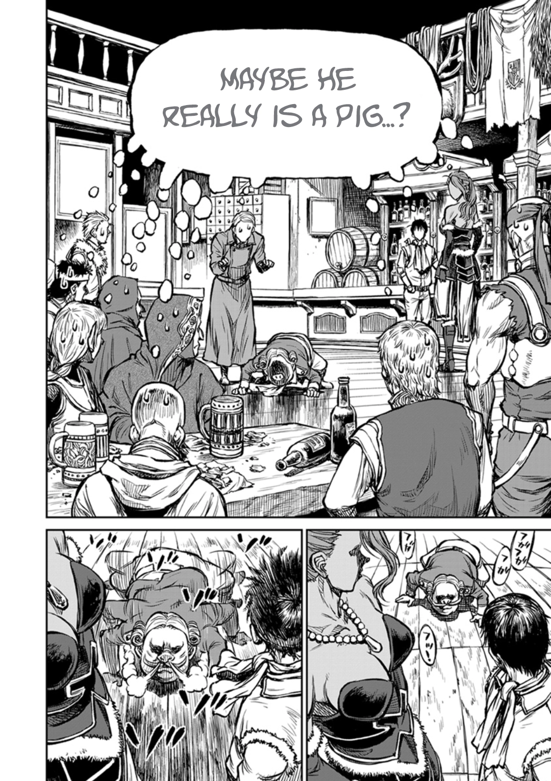 Yomuin-san wa Yuusha ja Arimasen node Chapter 13 page 10 - 