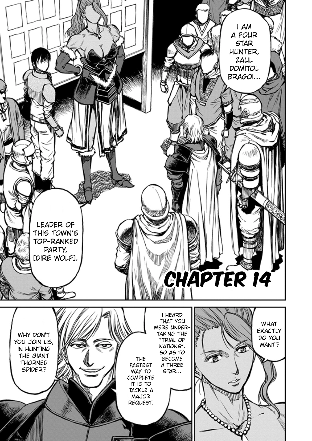 Yomuin-san wa Yuusha ja Arimasen node Chapter 14 page 2 - 