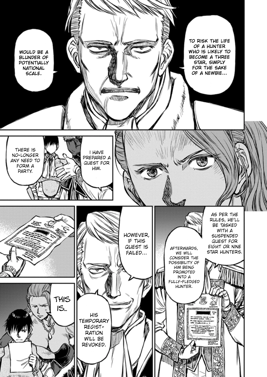 Yomuin-san wa Yuusha ja Arimasen node Chapter 14 page 12 - 