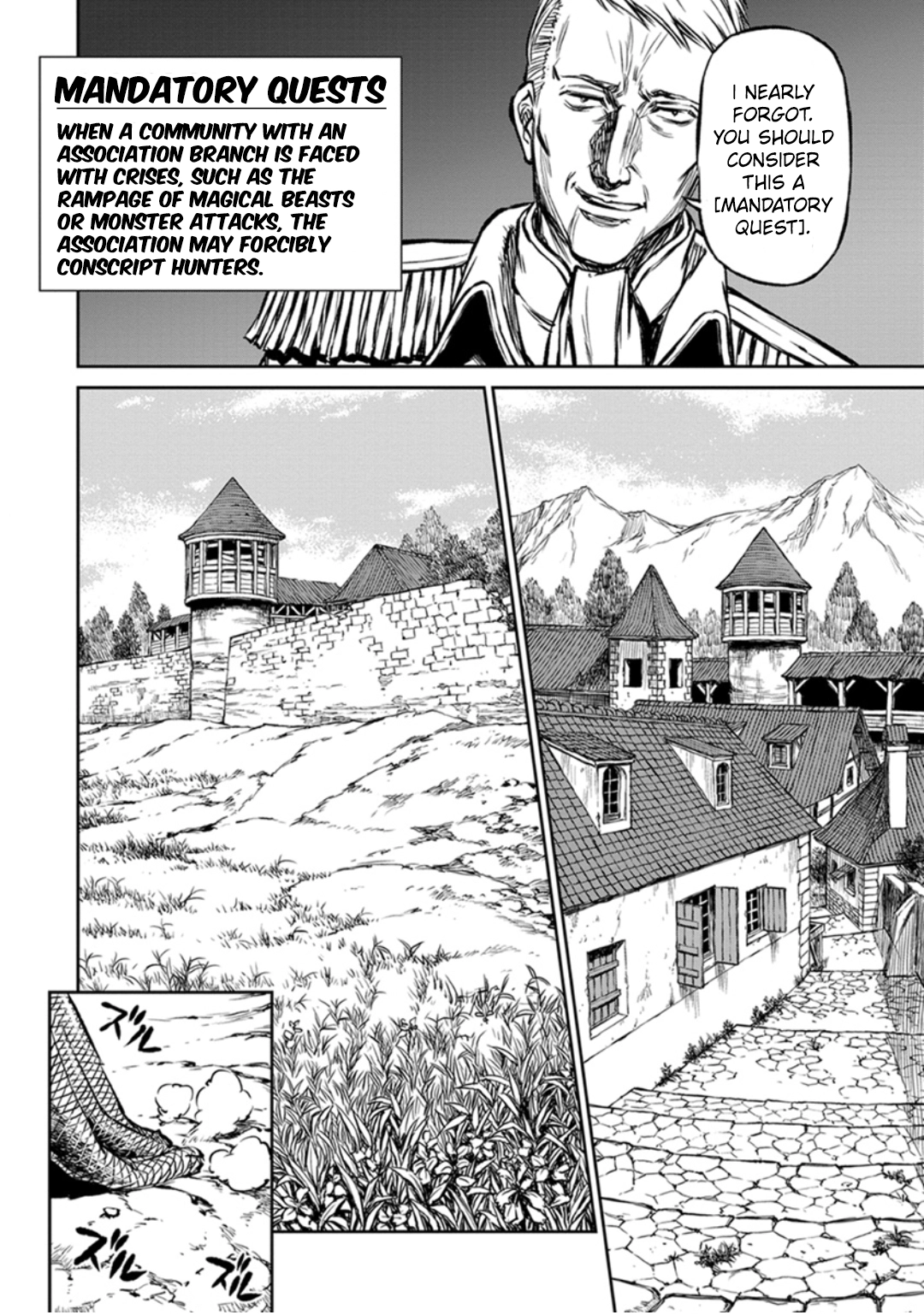 Yomuin-san wa Yuusha ja Arimasen node Chapter 14 page 13 - 