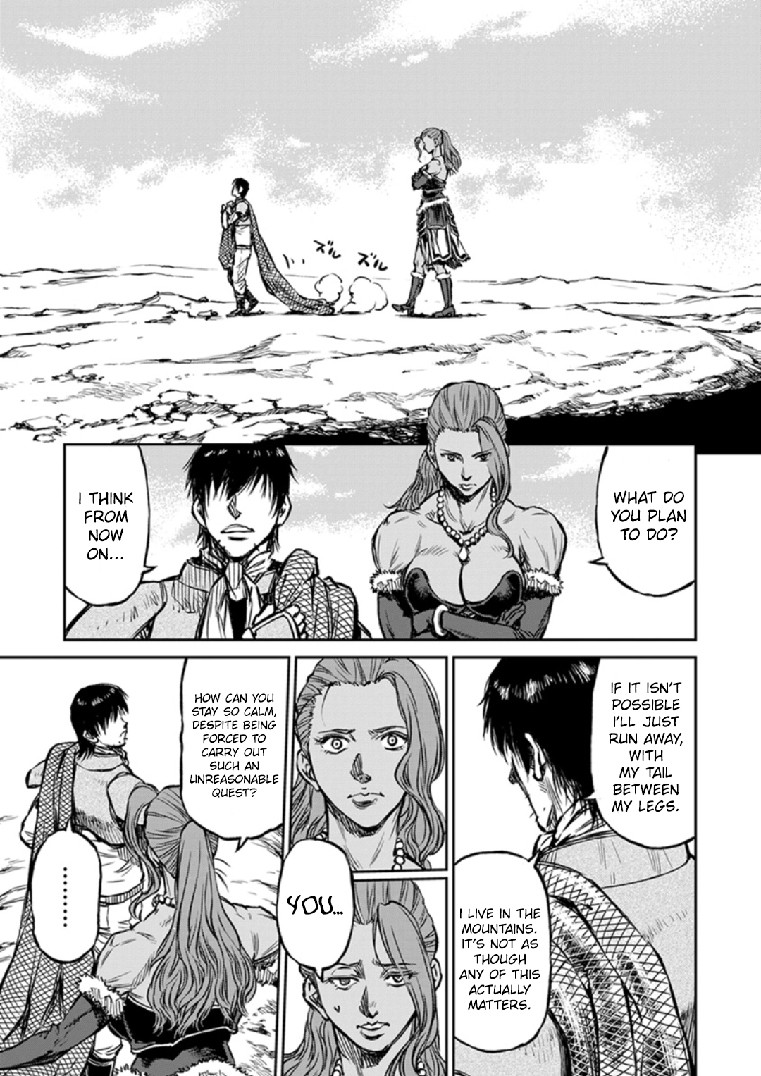 Yomuin-san wa Yuusha ja Arimasen node Chapter 14 page 14 - 